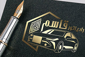 رادیاتور قاسم 