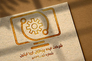شرکت ایده پردازان آریا آیتین
