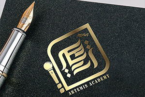 طراحی لوگو آکادمی آرتیمیس