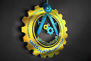 طراحی لوگو فراصنعت طراح پرگاس