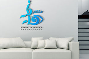 طراحی لوگو هلنیه کشتکار 