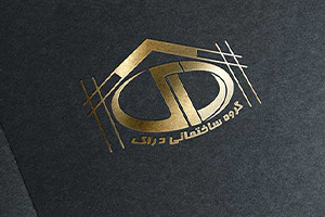 طراحی لوگو گروه ساختمانی دراک 