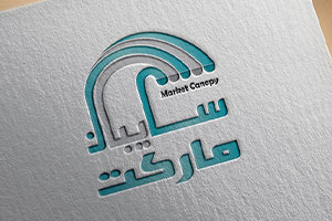 لوگو سایبان مارکت