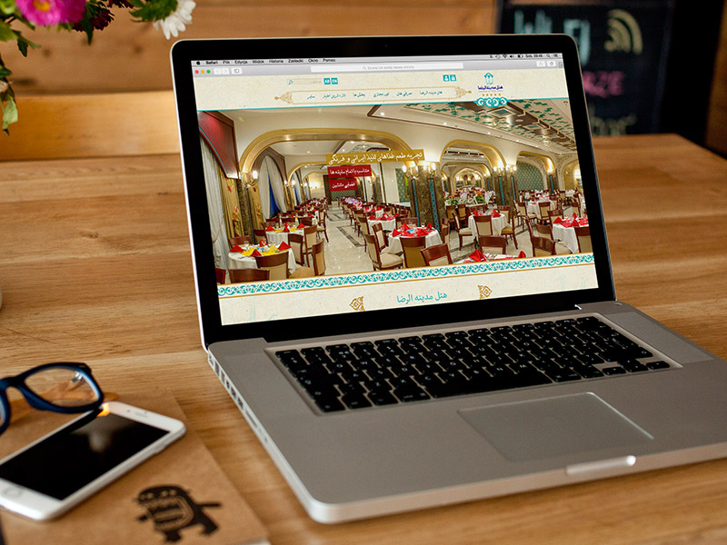 طراحی وب سایت هتل در شیراز 