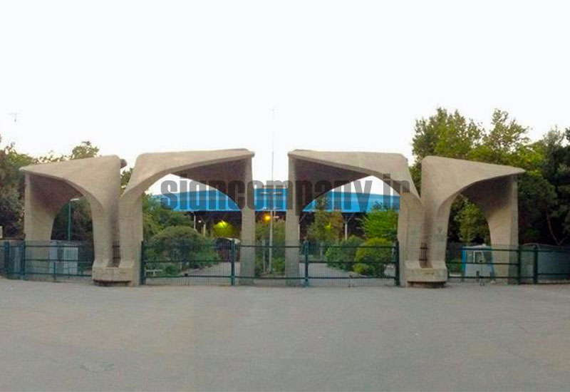 قیمت سئو سایت دانشگاهی در شیراز